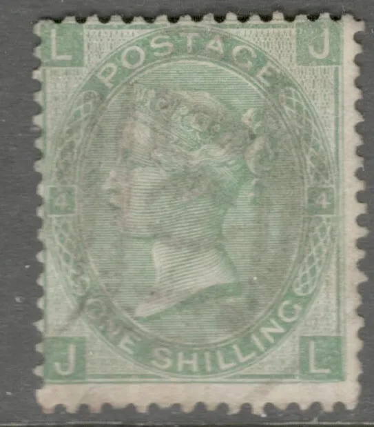 Queen Victoria SG 101 - 1/- Green - SCARCER PLATE 4 - EMBLEMS - Used (Cat £200),