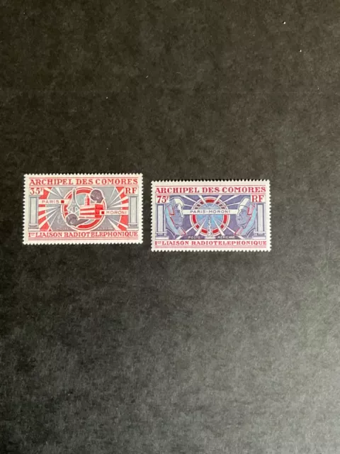 Stamps Comoro Islands Scott #C42-3 never hinged