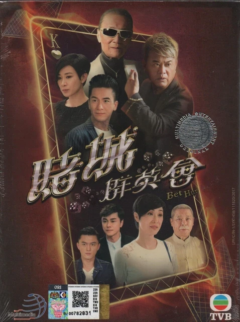 Tvb drama on sale online english sub
