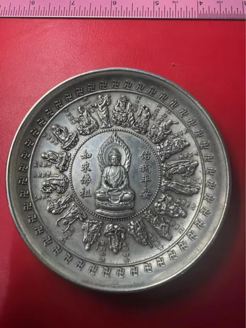 Old Chinese Silver Buddha 18 Arhats and Dragons Plate "KangXi" Marked