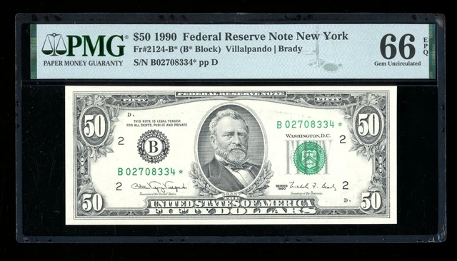 DBR 1990 $50 FRN New York STAR Gem Fr. 2124-B* PMG 66 EPQ Serial B02708334*