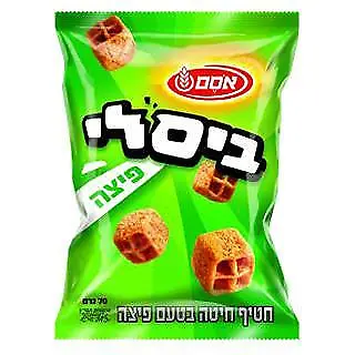Israeli Popco Popcorn Snack with Butter and Honey Flavour from