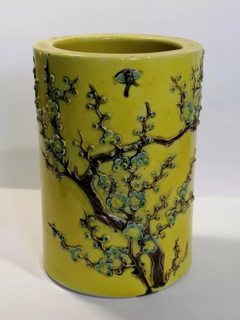 A Chinese Yellow Ground Brush Pot With Floral Relief Design H 12, 3cm