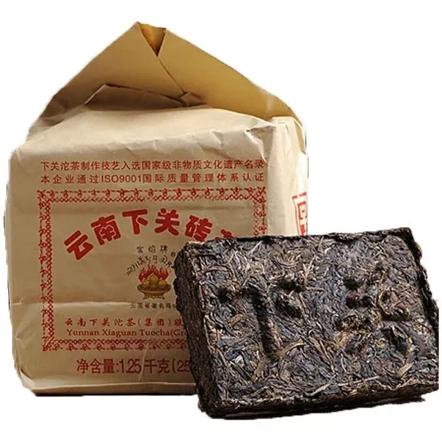 250g Puer Tea Brick Raw  Xiaguan Baoyan Pu-Erh Xia Guan Flame Tibetan Tea