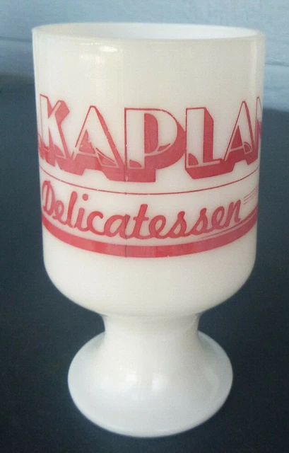 vintage D.B. Kaplan's Delicatessen Milk Glass Mug Water Tower Place Chicago 5.5"