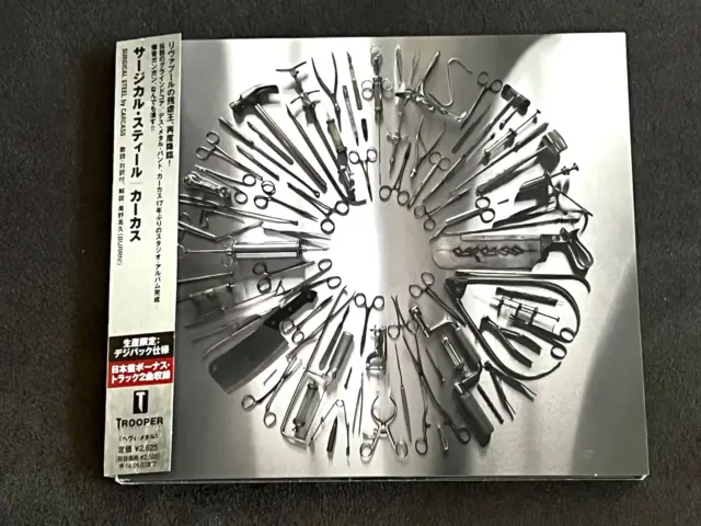 CARCASS-Surgical Steel-2013 CD Japan