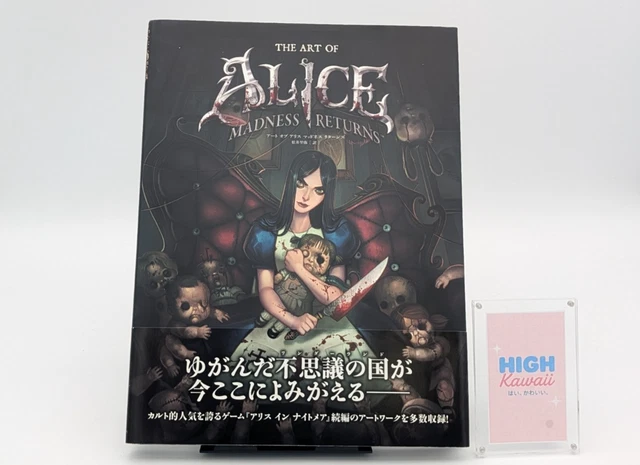 THE ART OF Alice Madness Returns libro tapa dura Dark Horse usado