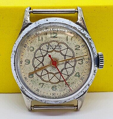 Moskva Pobeda 1MCHZ 16 jewels USSR watch 1950s caliber 2608 Extra Rare dial