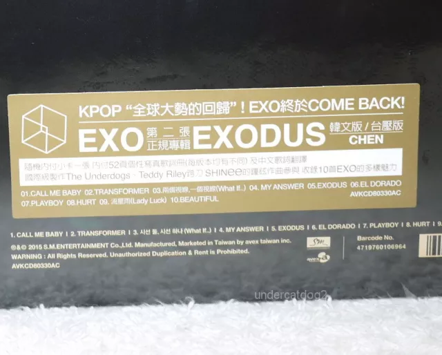 EXO Vol. 2 Exodus 2015 Taiwan CD+52P+Card -CHEN ver.- (Korean Lan.) 3