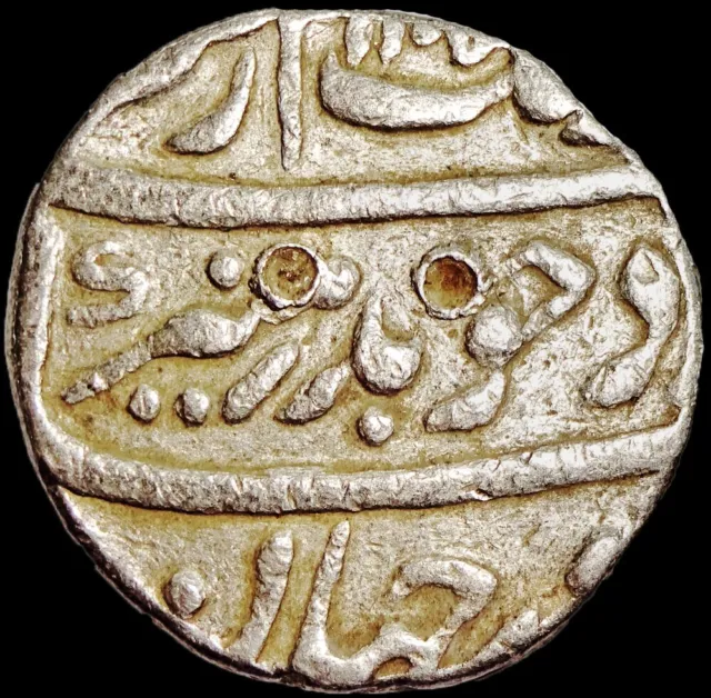 India Mughal Empire -Aurangzeb -Surat Mint - Ah1105 (1694 Ad) Silver Rupee #Ja34
