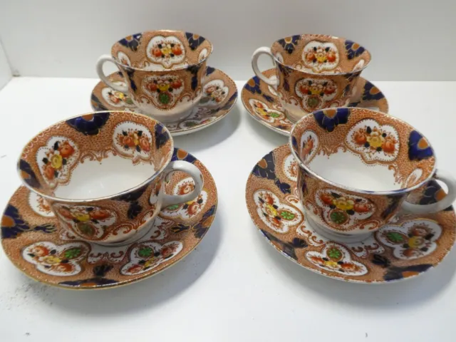 Burgess Imari Pattern Gilt Set 4 Tea Cups Saucers Bone China Porcelain