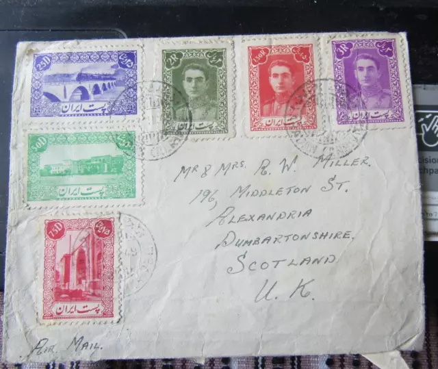 1949 Air Mail Middle East cover sent from Agha-Jari to Dumbartonshire Scotland