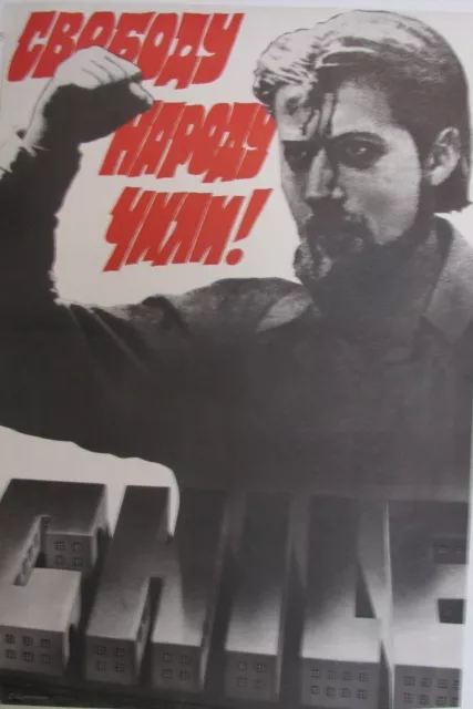 Vintage Soviet Poster, 1976, very rare, 100% original