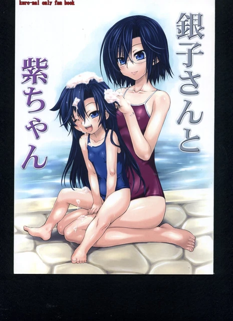 Doujinshi Japan doujinshi Anime doujin manga Otaku Girl Idol Cosplay 230605
