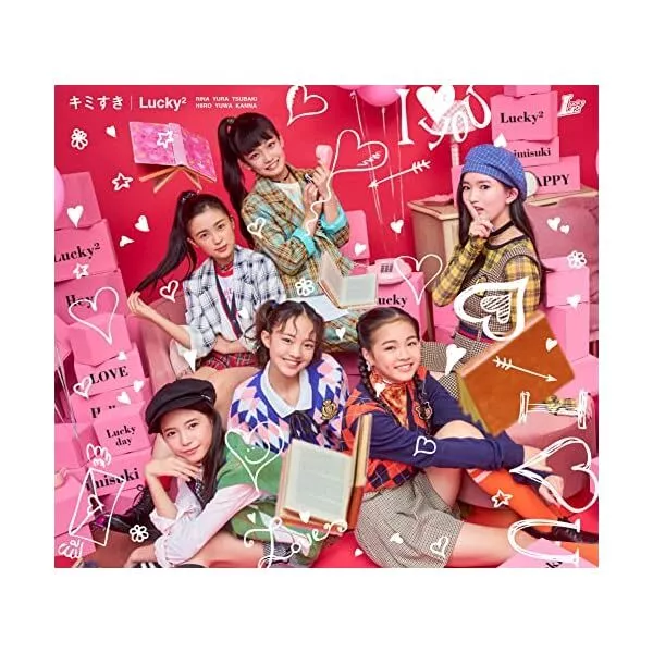 TWICE - [ THE STORY BEGINS ] 1st Mini Album CD + Photocards + Booklet +  Garland Sealed