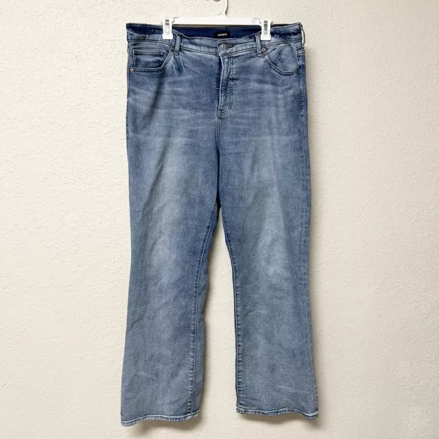 Express ‘90s Boot Cut High Rise Denim Blue Jeans Size 16R Light Wash