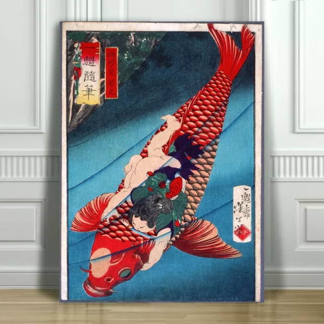 Japanese SAITO - Oniwakamaru on a Carp - CANVAS ART PRINT POSTER - Fish - 10x8"