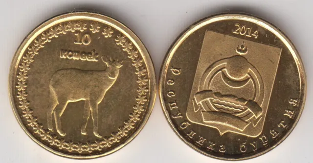 BURATIA (RUSSIA) 10 Kopeek 2013 Goat, unusual coinage