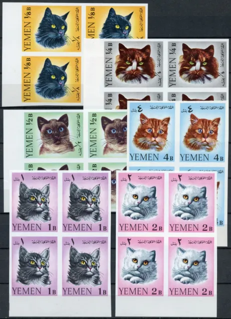 Yemen Yemen Regno 1965 gatti razze di gatti gatti 173-178 B blocco imperfetto/4 nuovo di zecca