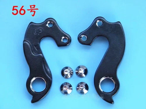 Dropout Hardware Tail for Specialized Road Merida R902 Hardtail Gear Mech Hanger