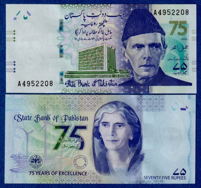 Pakistan 75 Rupees 2023 P-New   UNC Commemorative Banknote A Prefix