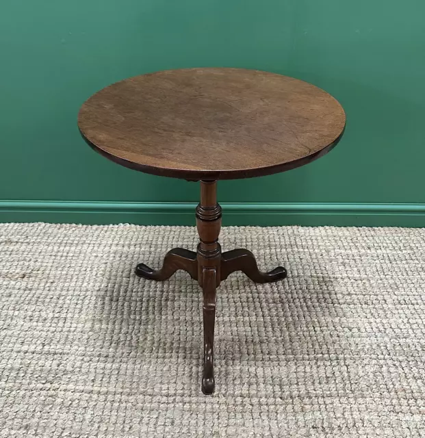 Quality Antique Georgian Mahogany Occasional Table