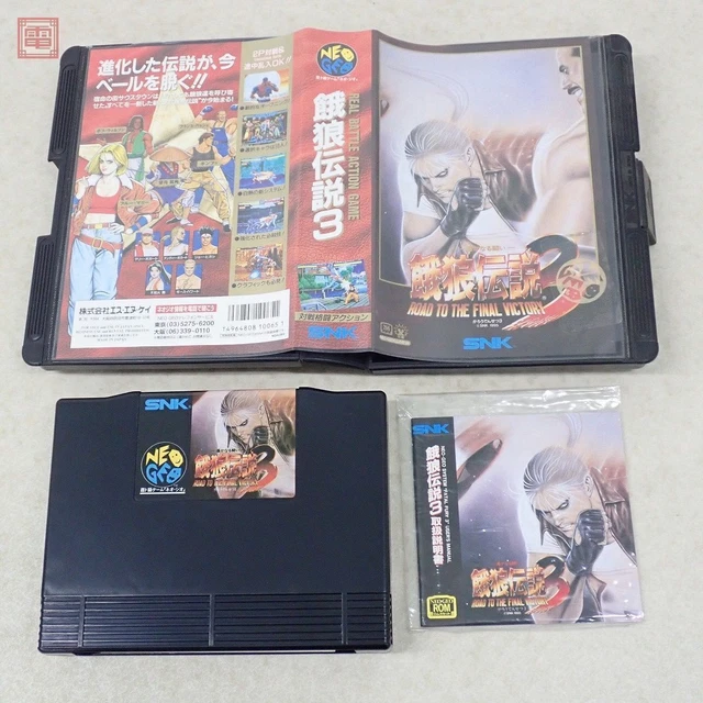 Fatal Fury Garou Densetsu 1 – Flyer A4 Neo Geo AES – Handbill – Très Bon état