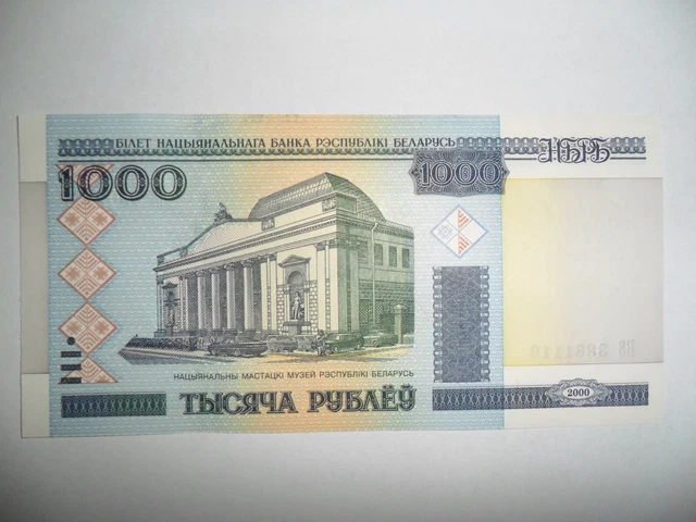 Banconota 1000 Rubli Bielorussia 2000 Fds