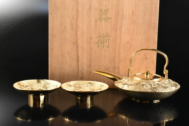 M1678: Japanese Metal Flower sculpture TEAPOT Sencha SAKE CUP pcs, w/signed box