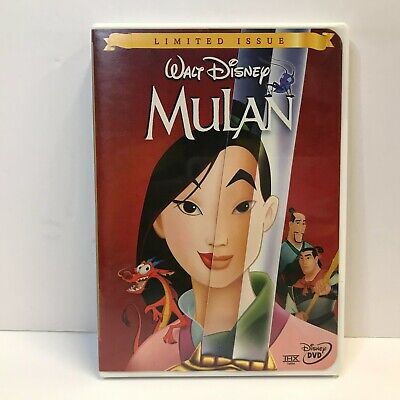 Mulan ( Walt Disney ) Limited Issue - DVD                     ( B51 )