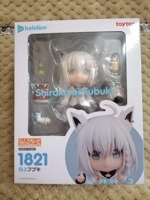 vtuber nendoroid