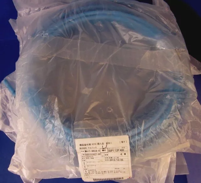 Nitta Moore Blue Nylon Tubing N2-1-3/8-BU-20,  9.53mm OD, 20m, Lot of 3 (60m)