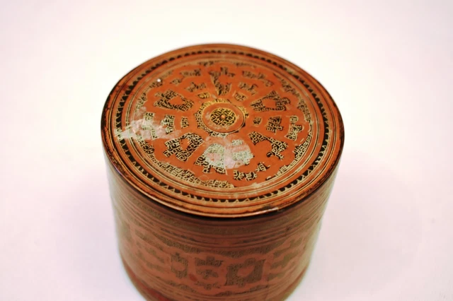 Vintage Lacquerware Box Thanakha Bu Myanmar Storage Container Hand Painted Old"4 2