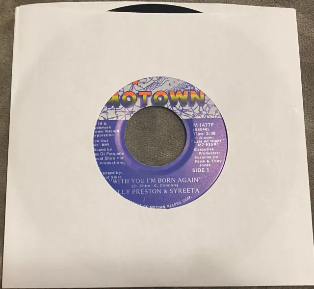 BILLY PRESTON - WITH YOU I'M BORN AGAIN - 1979 45 RPM (M-1477F) Good condition