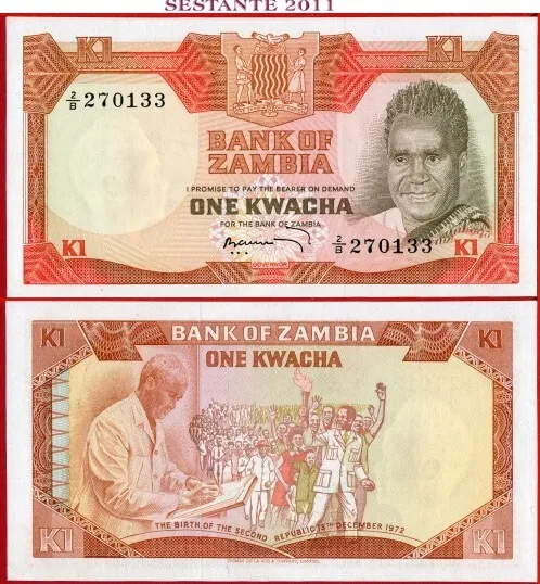 ZAMBIA 1 KWACHA nd 1973 Commemorative P 16 UNC- (less) free shipping from 100$
