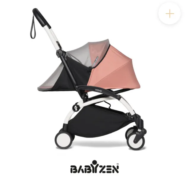 BABYZEN Yoyo Mosquito Net Newborn Bassinet