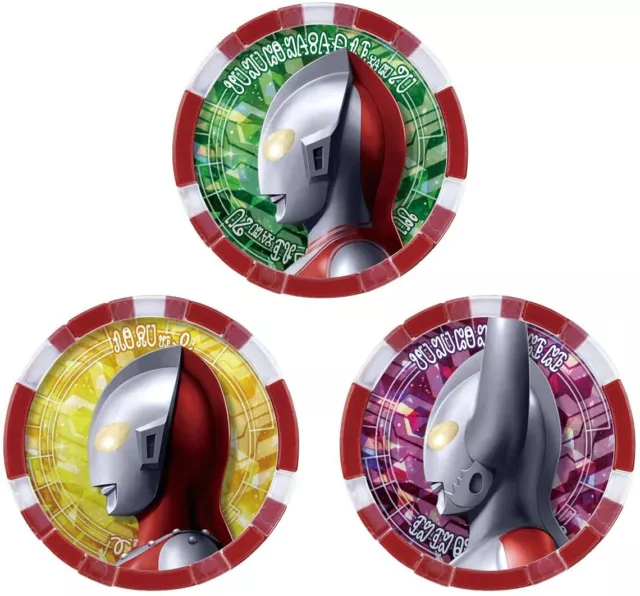 NEW Bandai Ultraman Z DX Ultraman Medal Ultra Regend Set 02 from Japan