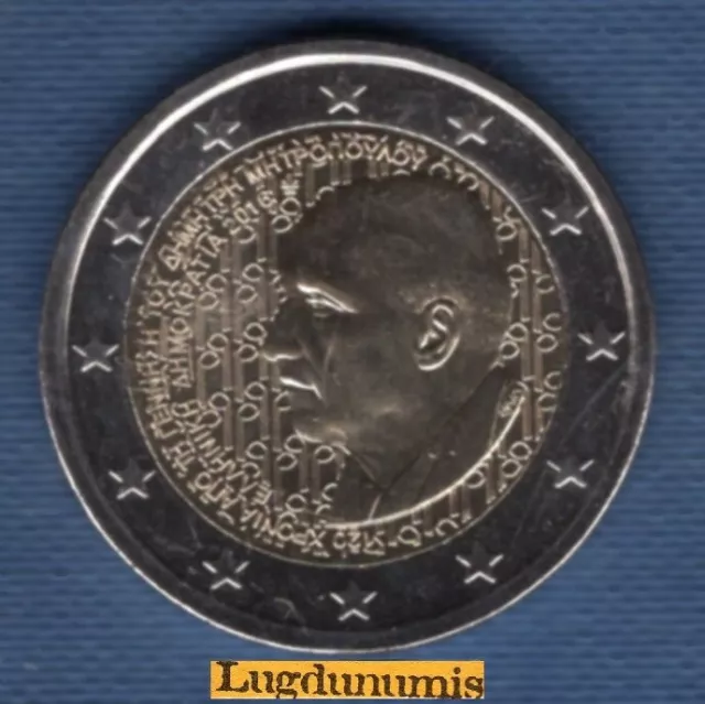 2 euro Commémo 2016 Grèce Dimitri Mitropolous SUP SPL  Greece