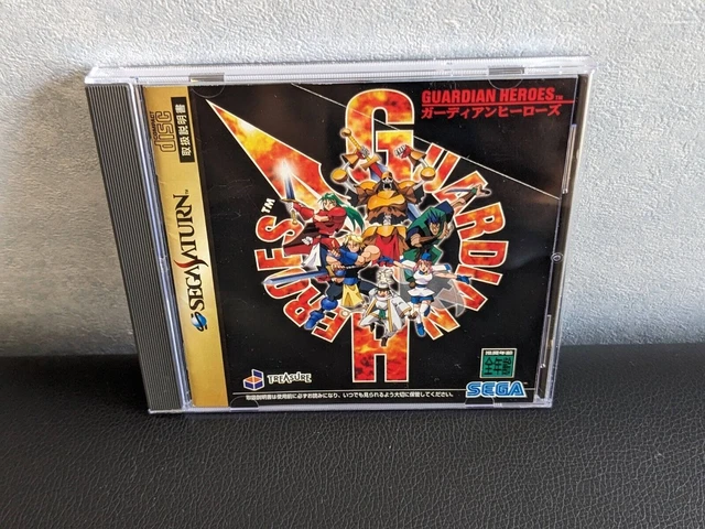 Guardian Heroes (Sega Saturn,1996) from japan