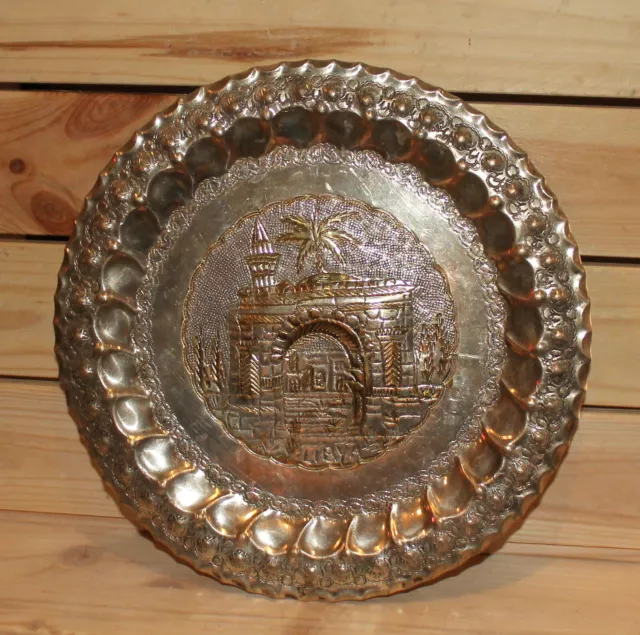 Vintage Arabic hand made ornate metal wall hanging plate