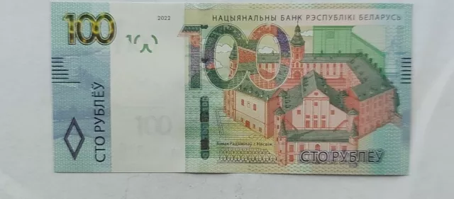 100 Rubles 2022 Belarus.unc.#729