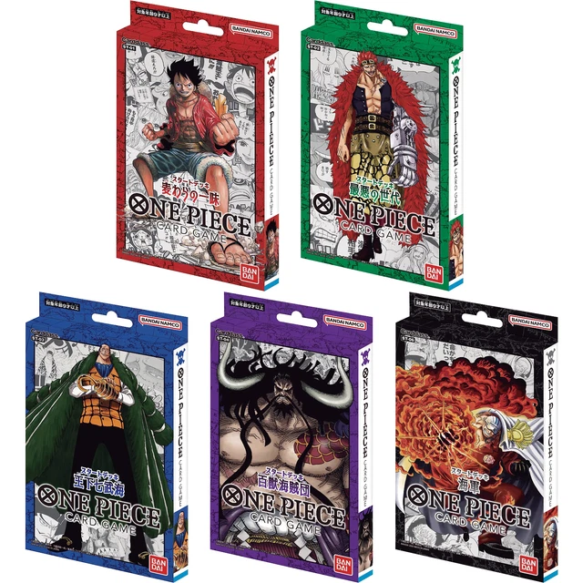 ONE PIECE CARD Game Start Deck Luffy Kid Crocodile Kaido Kaigun set of