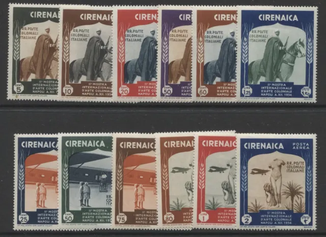 Cyrenaica - 1934 Exhibition Postage & Airs Set Mint(Mlh) Sg.114-125. (Ref.a29-4)