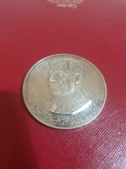 silver medal iraq 1968 Saddam Hussein
