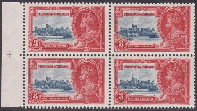 TRINIDAD & TOBAGO 1935 KGV SG240 3c SILVER JUBILEE MARGINAL BLOCK OF FOUR MNH