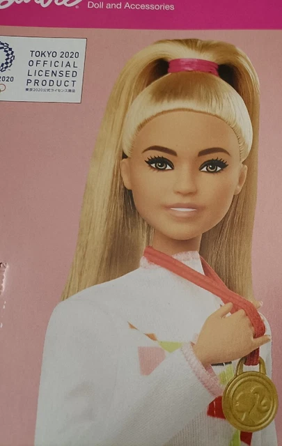 Karate hotsell barbie 2020