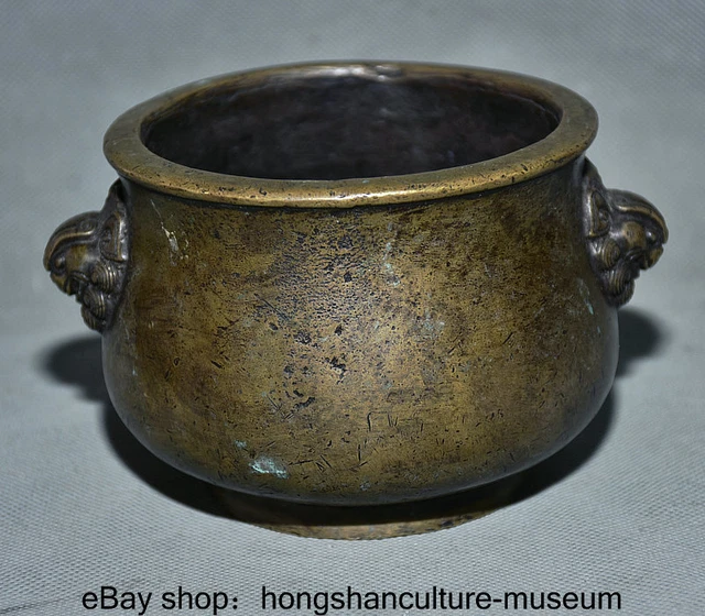 5.4 " Xuande Marked China Copper Dynasty Lions Beast Ear incense burner Censer