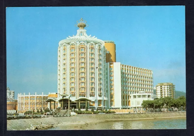 MACAO 1970s Postcard; Hotel Lisboa. Macau