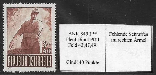 Österreich 1948: ANK 843 I **, Kriegsgefangene, weißer Ärmel, Gindl 1, ANK 15.-