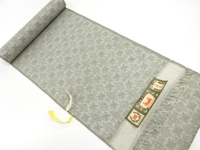 6573798: Japanese Kimono / Antique Bolt For Kimono / Tsumugi / Woven Rhombus